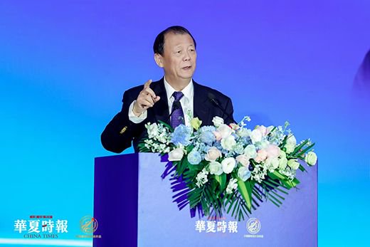 活力与韧性、拓新与赋能,回答时代命题——第十九届华夏机构投资者年会暨华夏金融(保险)科技论坛召开