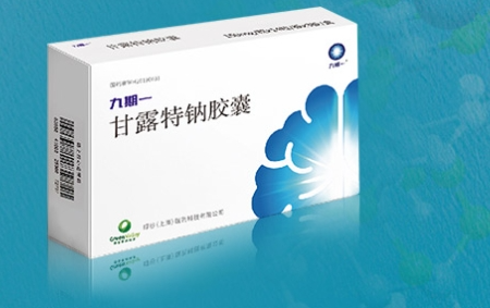 郭广昌14亿押注国产阿尔茨海默病“神药”，监管函先来了