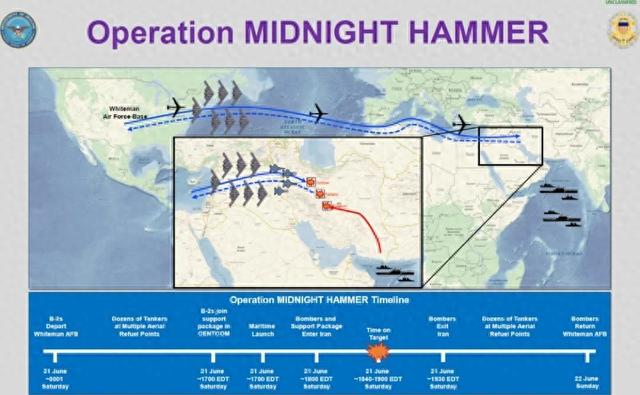 “以色列准备向特朗普通报再次袭击伊朗方案”