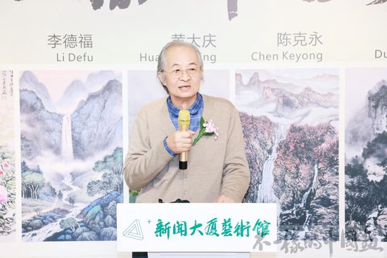 “不一样的中国画”启新程，打造中国画当代活力新名片