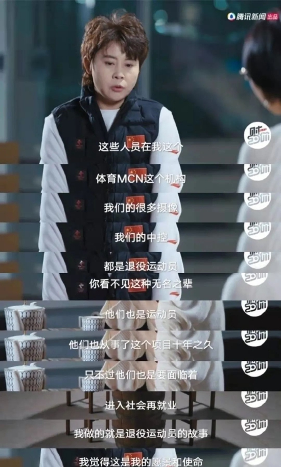 吃瓜濛主李松蔓教授(吃瓜蒙主李松蔓) 吃瓜濛主李松蔓教授(吃瓜蒙主李松蔓)