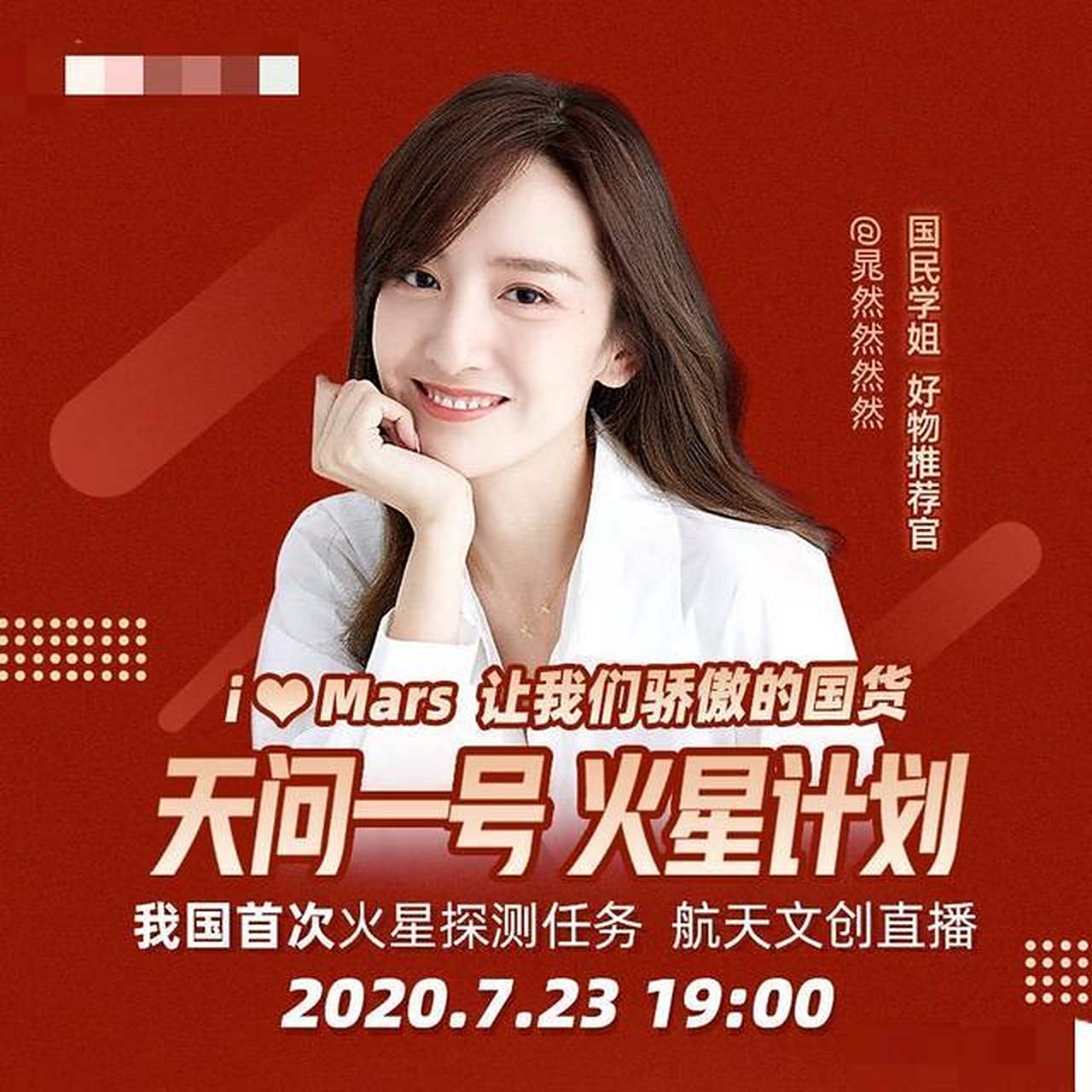 吃瓜前线第一人(吃瓜前线第一人你经历过一眨眼睛就换个场景的穿越) 吃瓜前线第一人(吃瓜前线第一人你经历过一眨眼睛就换个场景的穿越)