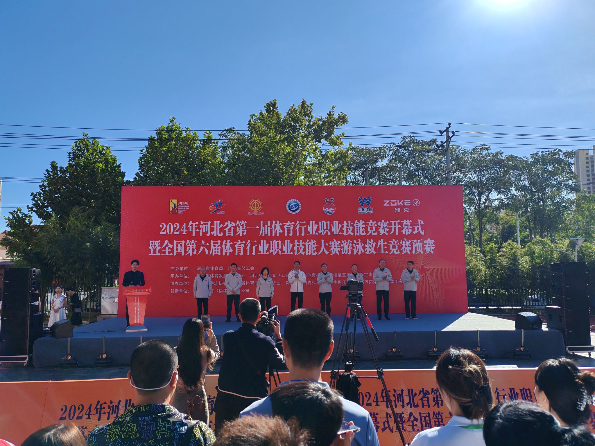 河北省技能大赛官网(河北省技能大赛平台) 河北省技能大赛官网(河北省技能大赛平台)