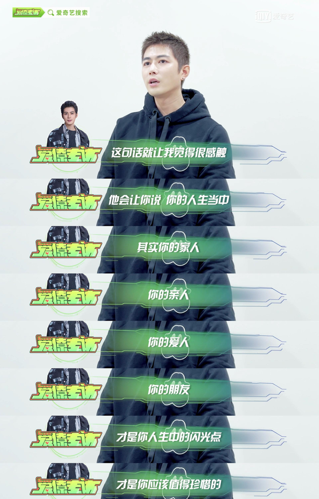 反差大赛选手最新爆料是谁(反差问答) 反差大赛选手最新爆料是谁(反差问答)