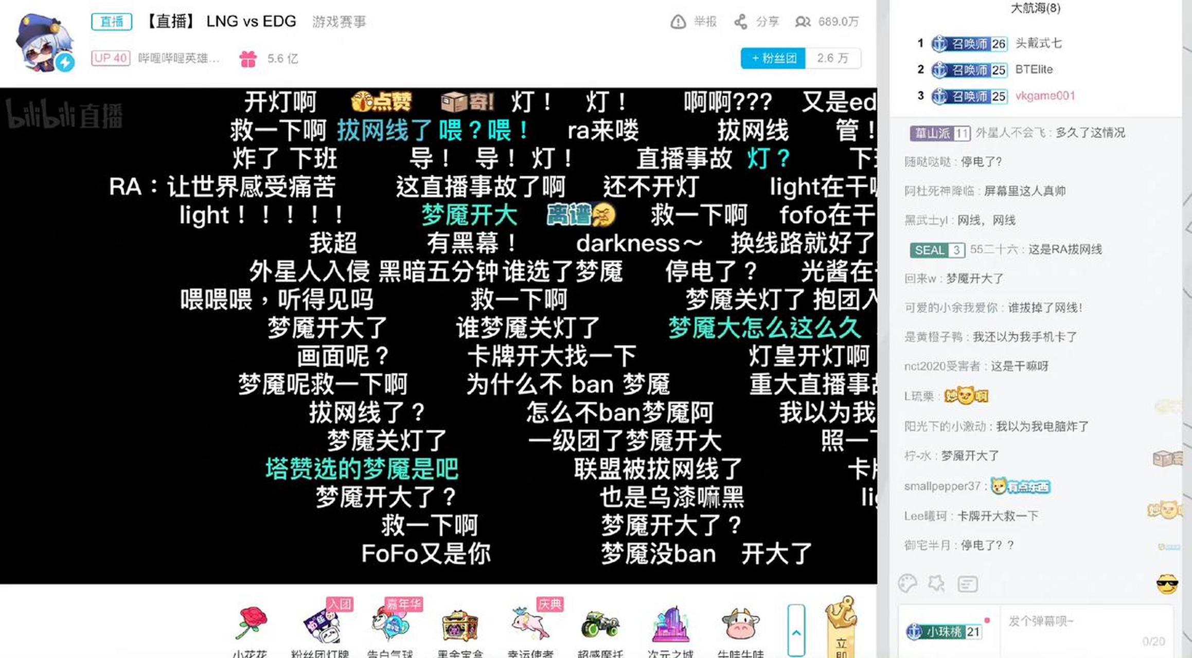 大赛吧官方网站(大赛吧最新) 大赛吧官方网站(大赛吧最新)