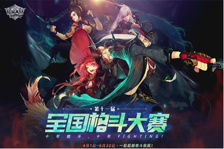 大赛吧官方网站(大赛吧最新) 大赛吧官方网站(大赛吧最新)