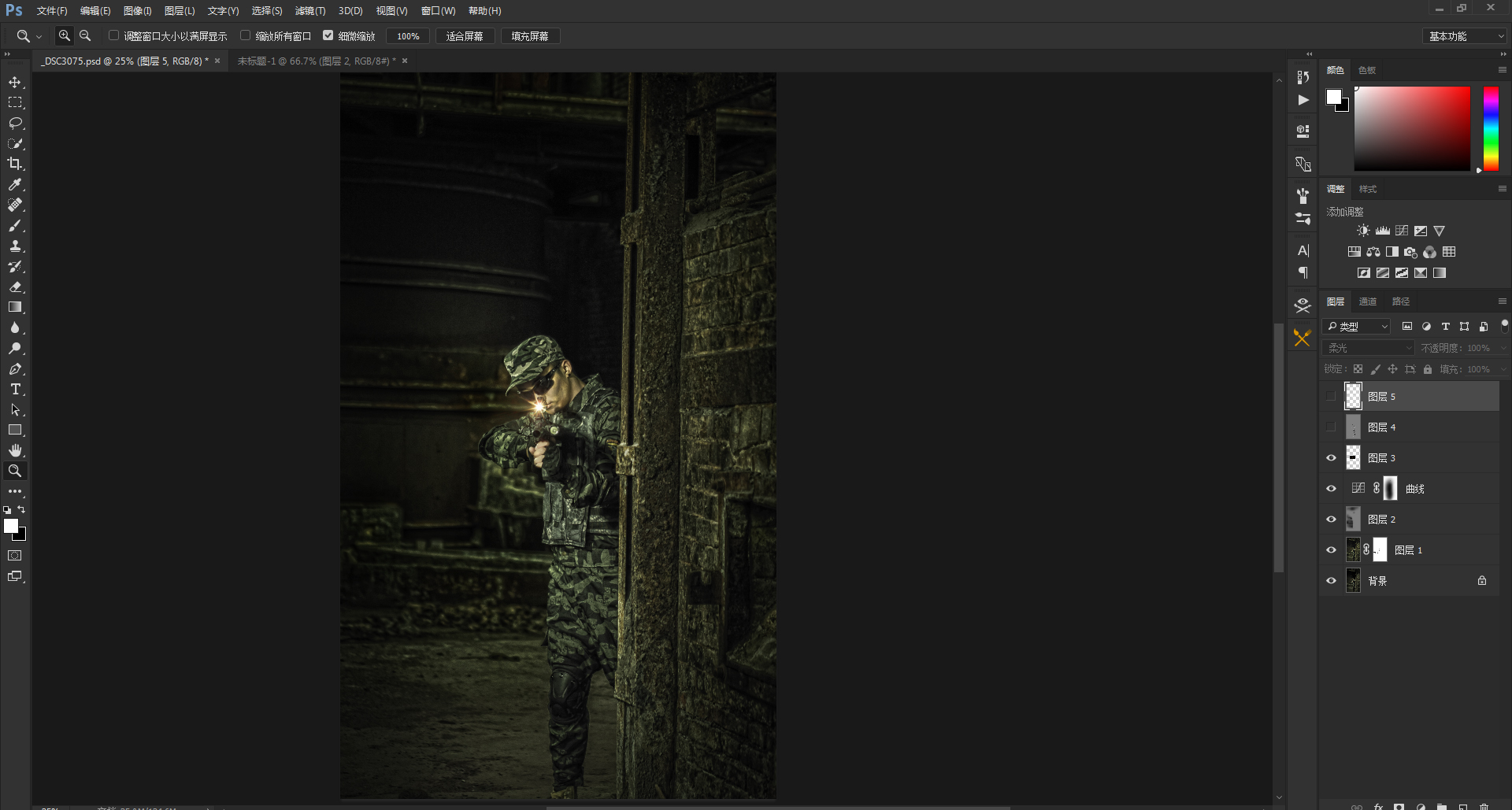校园大赛反差大赛视频素材库下载(反差表演) 校园大赛反差大赛视频素材库下载(反差表演)