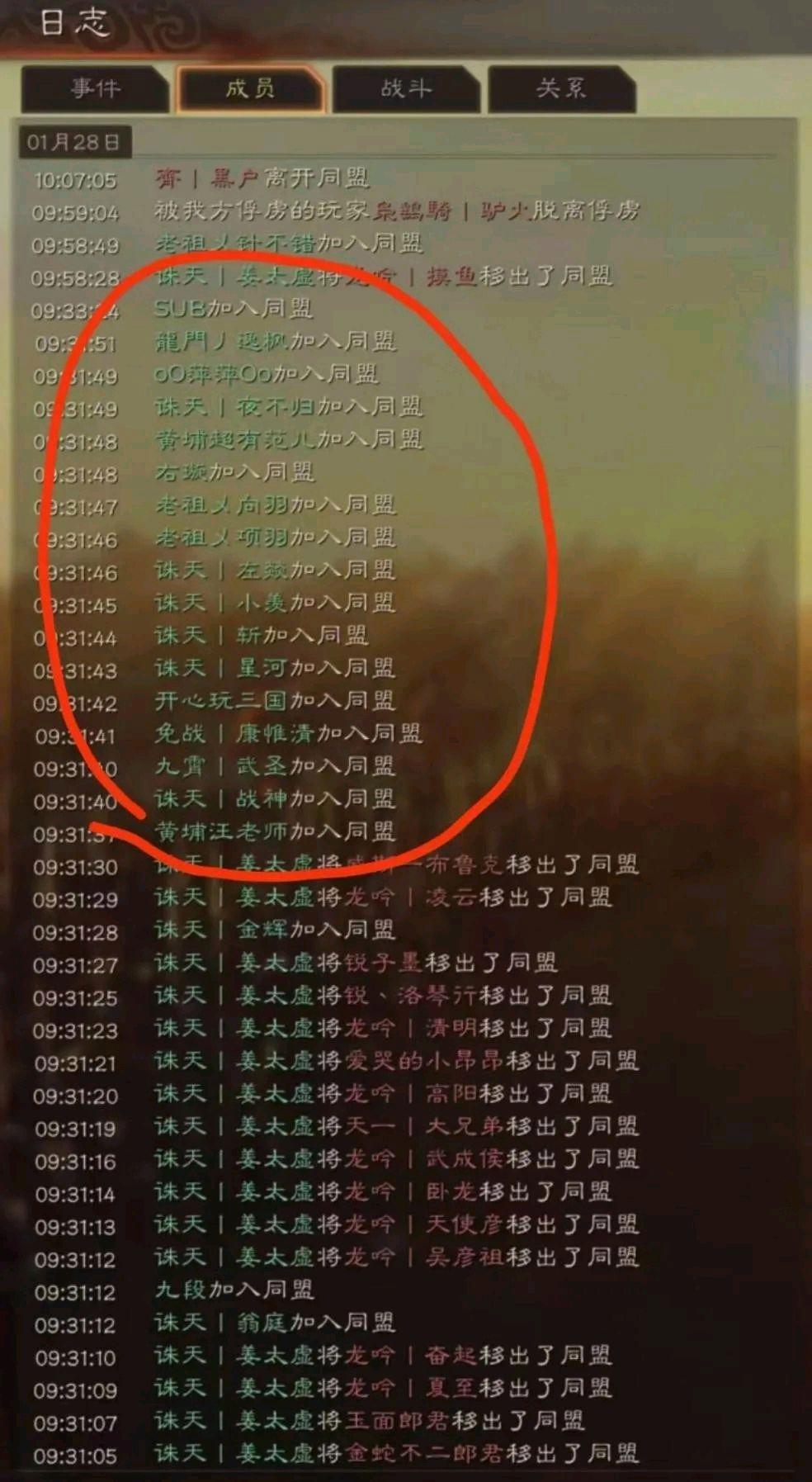 吃瓜盟主账号(dy小号批发自助购买平台) 吃瓜盟主账号(dy小号批发自助购买平台)