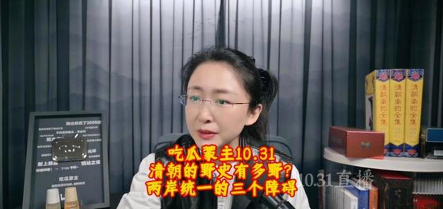 吃瓜濛主真名(吃瓜群传送门)