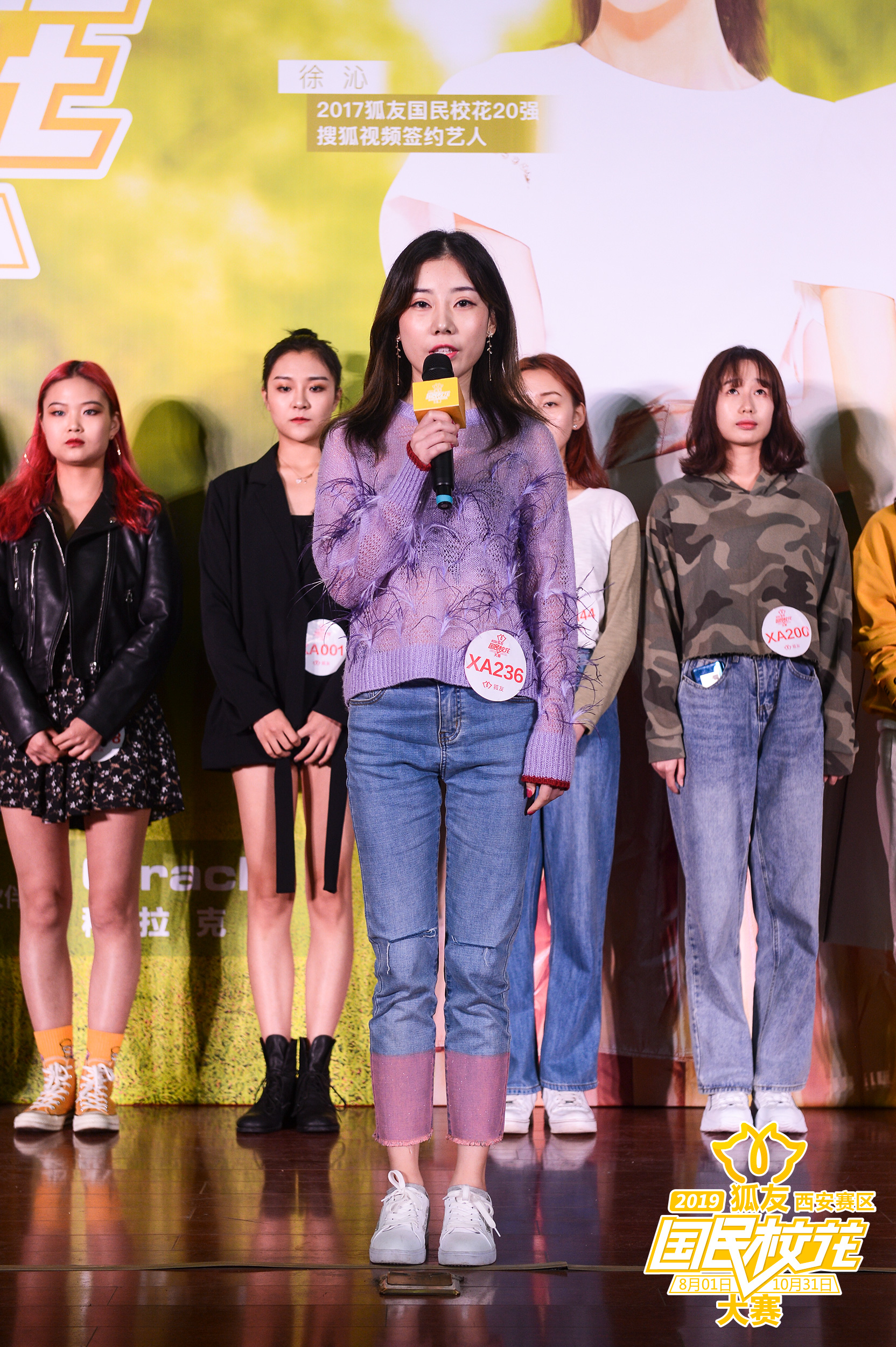 每日反差大赛报名(日常反差) 每日反差大赛报名(日常反差)