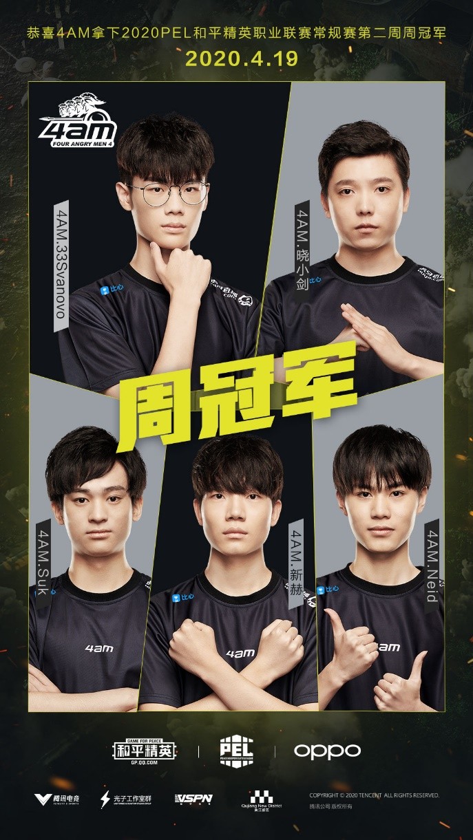 每日反差大赛校园大赛(反差主题)