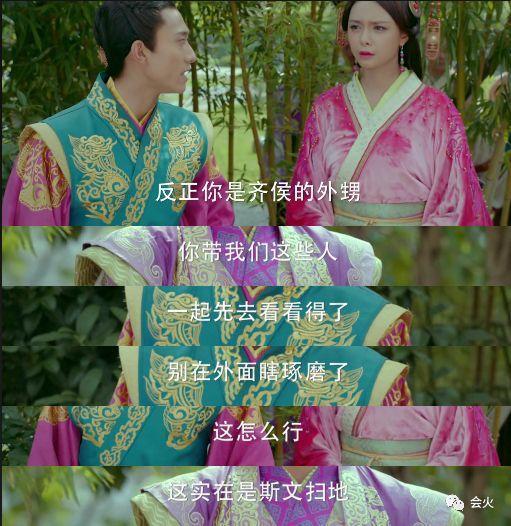 古代八卦吃瓜叫什么(古代说八卦叫什么)