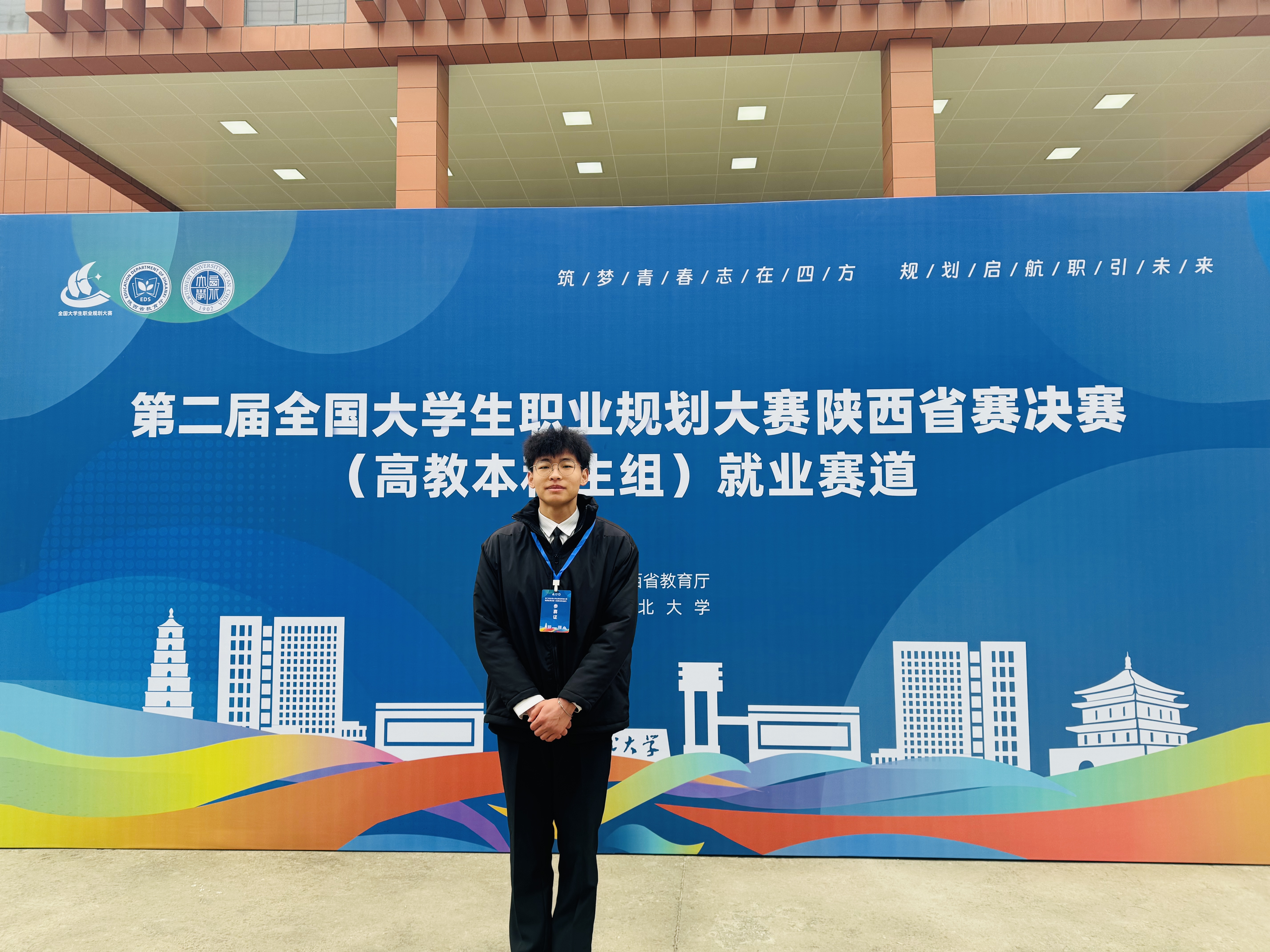 全国大学生规划大赛官网报名入口(全国大学生乡村规划方案竞赛) 全国大学生规划大赛官网报名入口(全国大学生乡村规划方案竞赛)