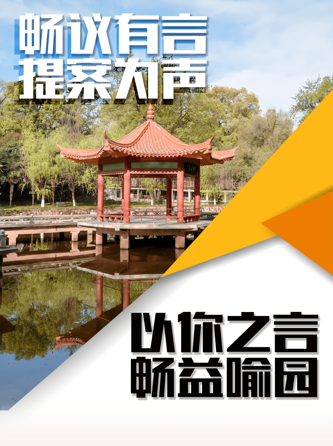 每日大赛反差大赛投票规则详解(每日大赛反差大赛在线) 每日大赛反差大赛投票规则详解(每日大赛反差大赛在线)