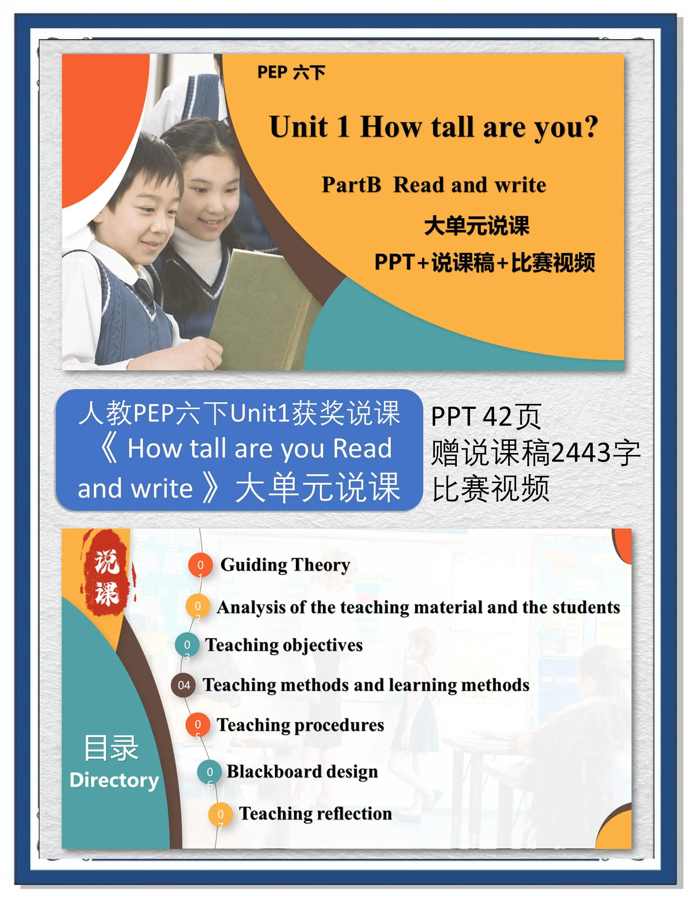 短视频大赛的英文(短视频大赛的意义) 短视频大赛的英文(短视频大赛的意义)