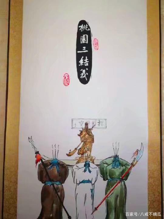 吃瓜烙是哪里的方言(吃瓜这个梗怎么来的)