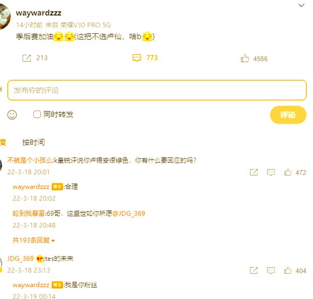 大赛详情(大赛简章)