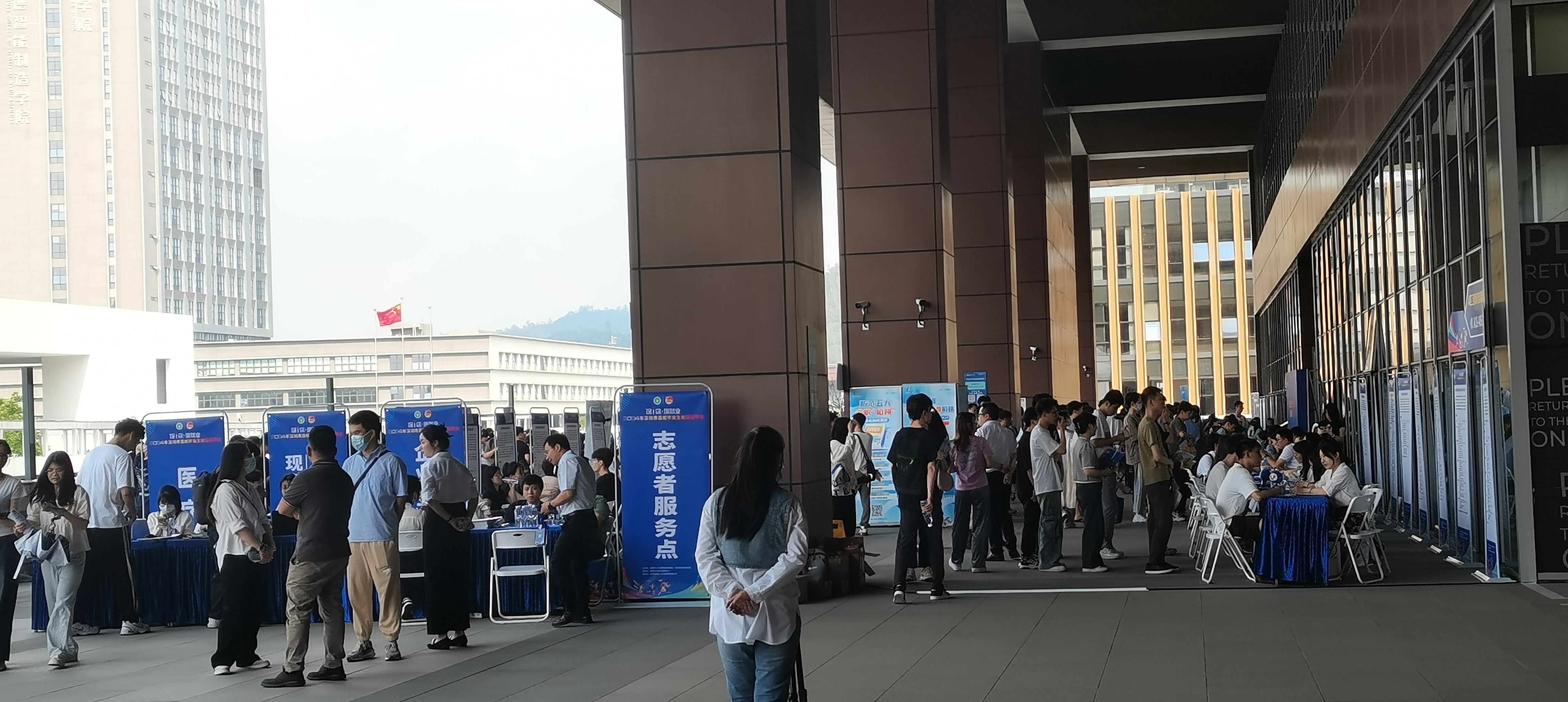 校园大赛反差大赛报名入口的简单介绍