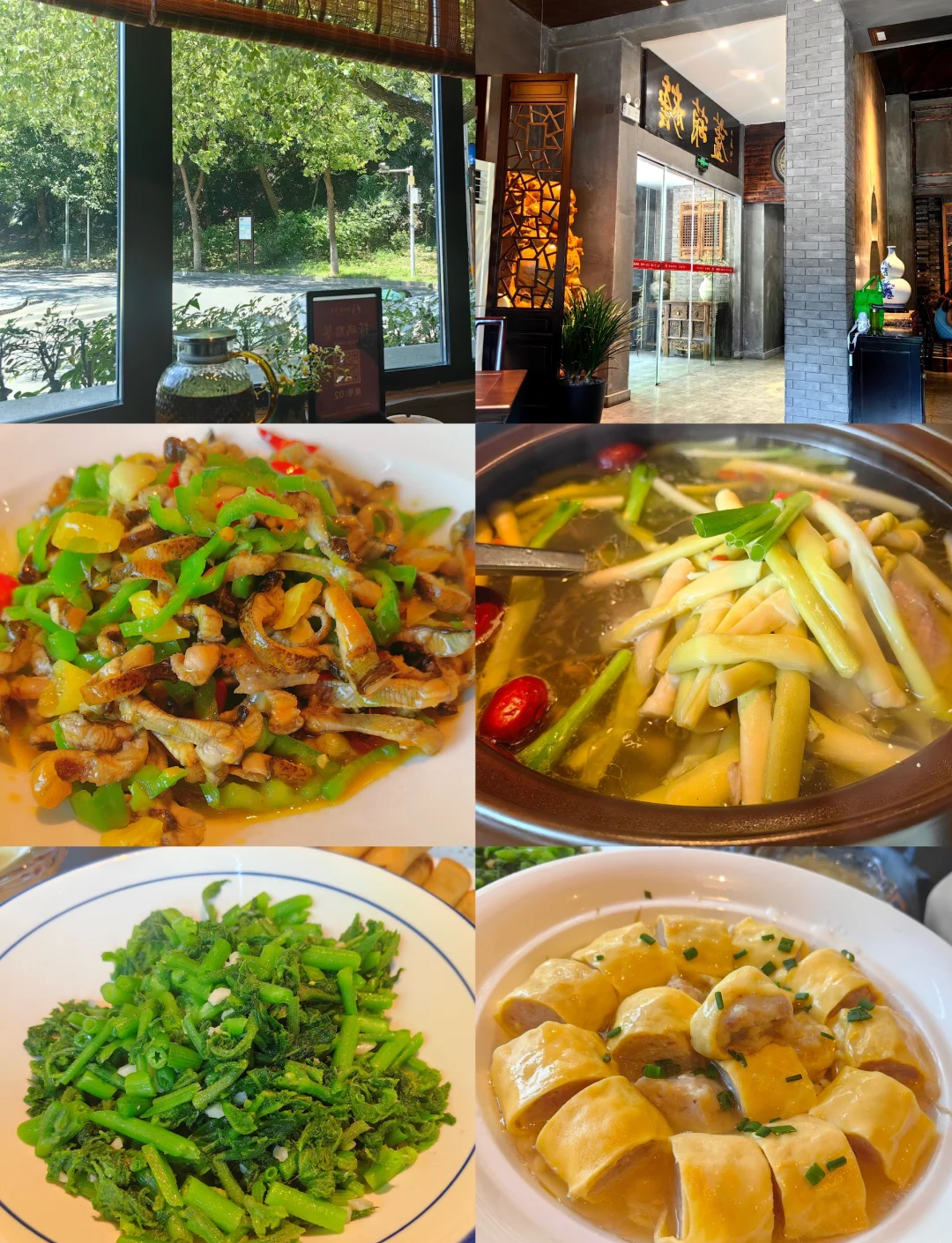 荆州大赛巷必吃六个菜(荆州大赛巷月饼)