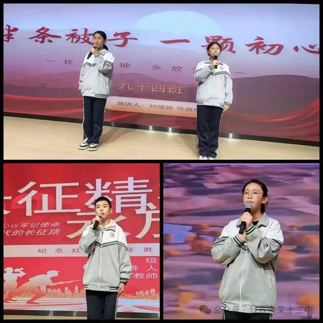 校园大赛主题名称怎么取好听(校园比赛名称) 校园大赛主题名称怎么取好听(校园比赛名称)