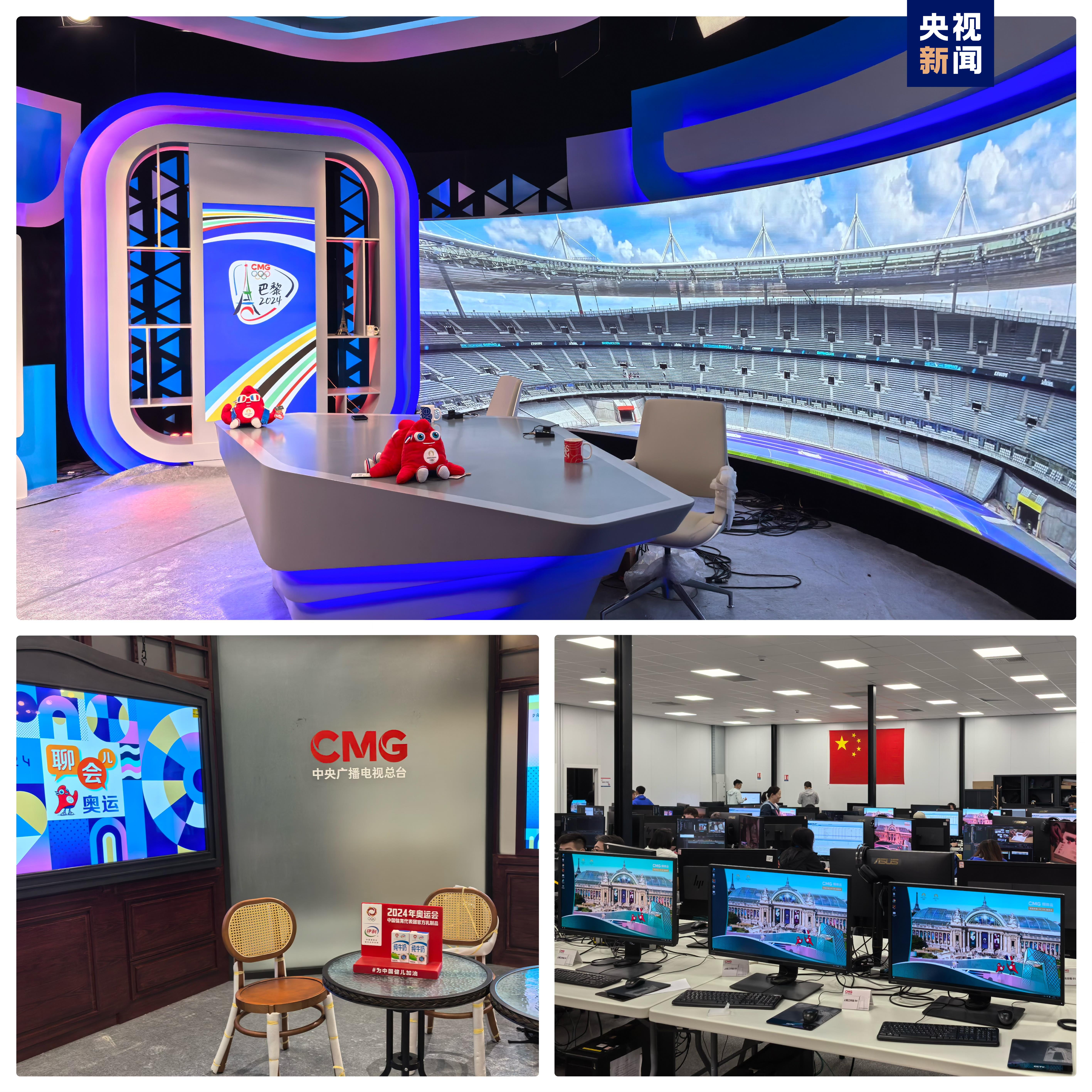 大赛吧直播平台(大赛吧直播官网)