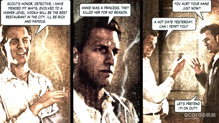 R星每日大赛投稿入口大赛合集(51每日大赛网站)