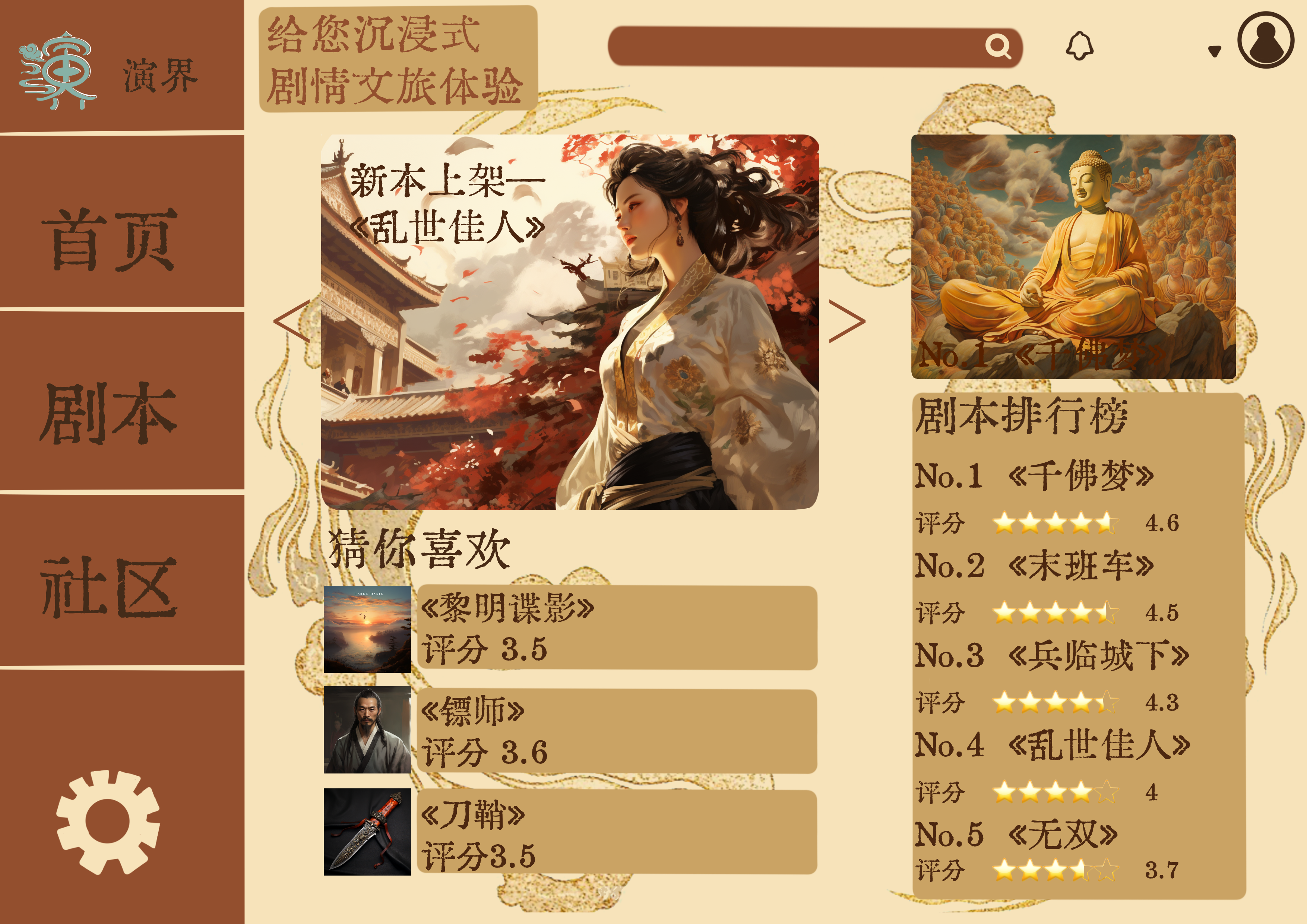 中国好创意大赛官网(中国好创意大赛官网获奖作品)