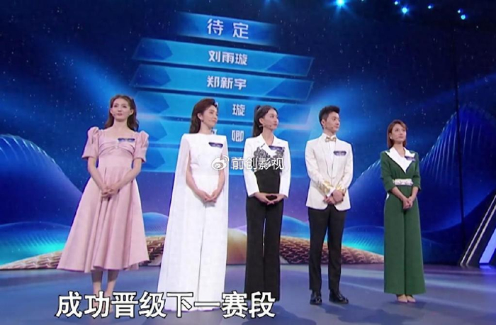 校园大赛反差大赛视频素材下载(反差表演)