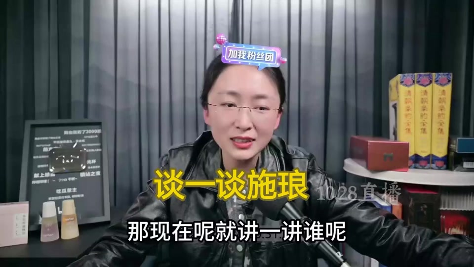 吃瓜盟主为何被央视点名(吃瓜盟主为什么封号)