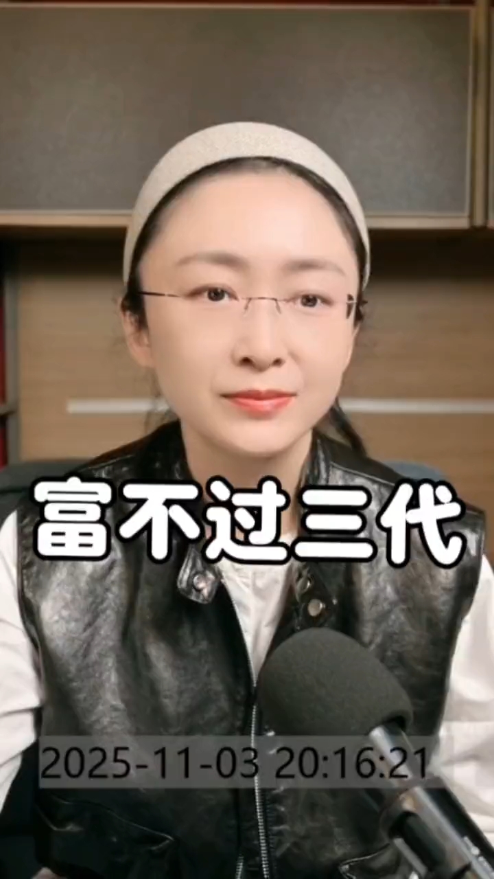 吃瓜盟主为何被央视点名(吃瓜盟主为什么封号) 吃瓜盟主为何被央视点名(吃瓜盟主为什么封号)