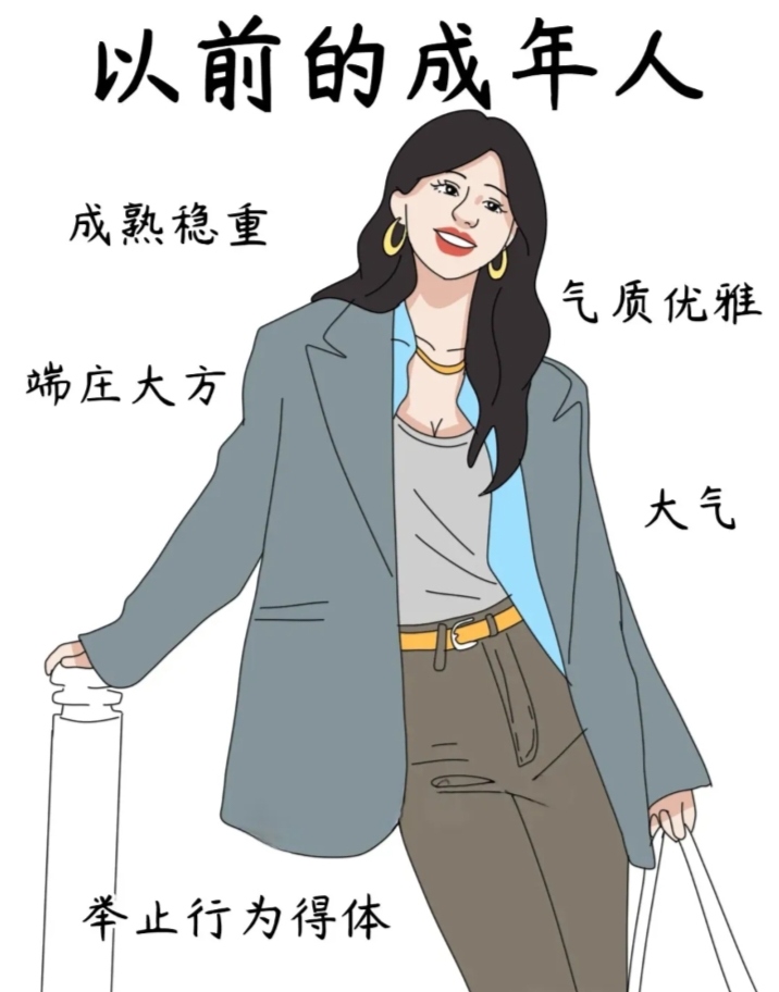 关于每日大赛反差大赛免费观看的信息