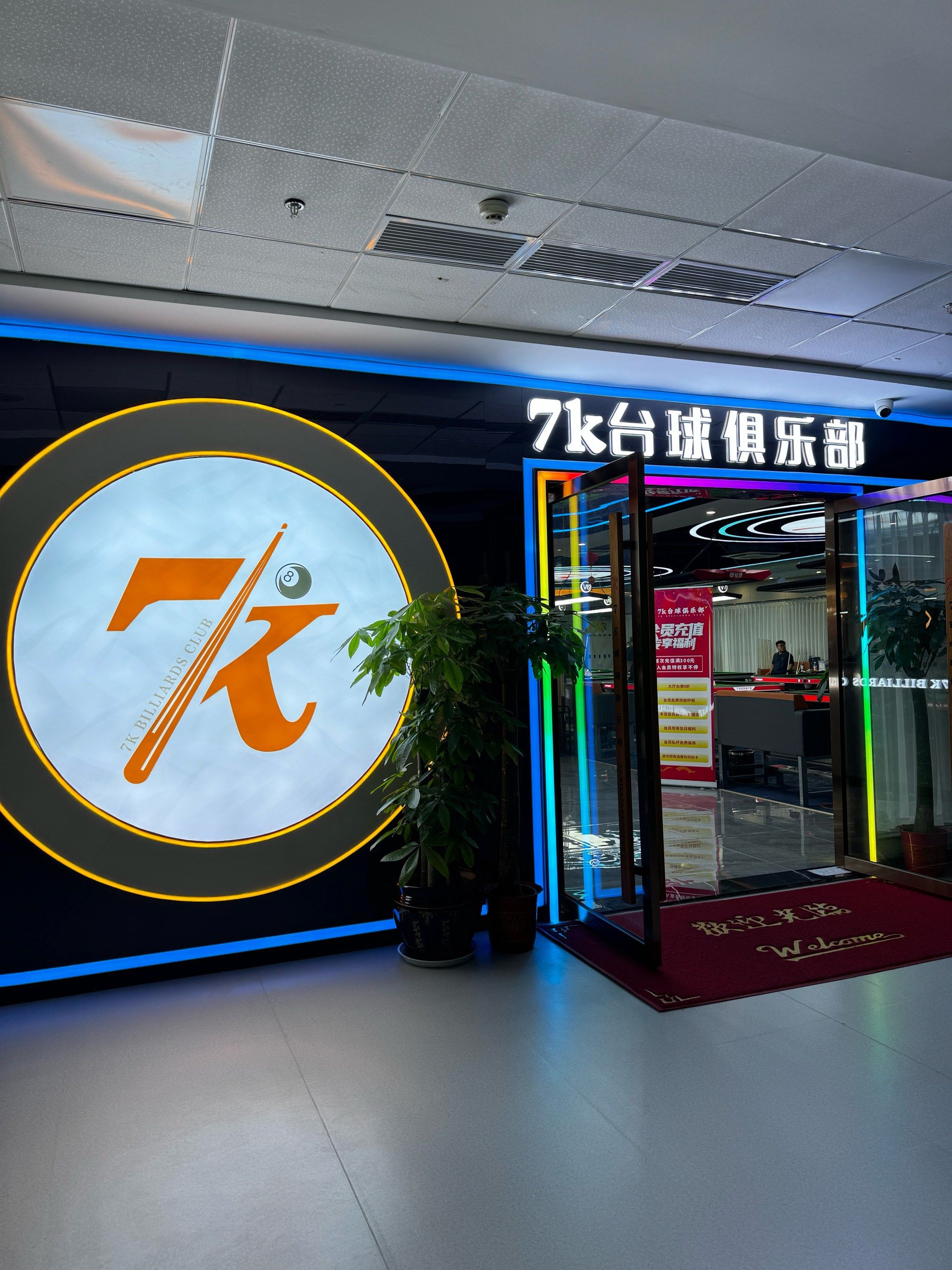 大赛吧(大赛吧jrs直播高清完整版)