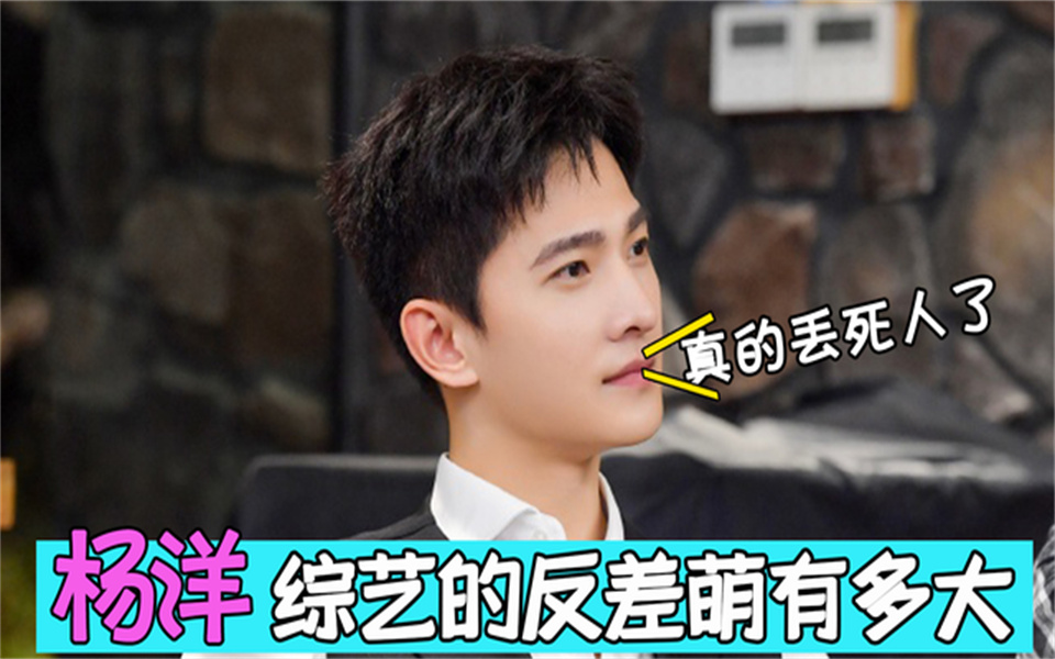 反差大赛每日精彩片段(反差大赛每日精彩片段怎么写)