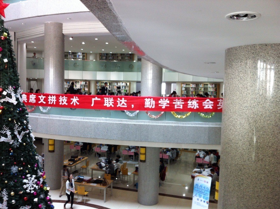 广联达校园大赛官网(广联达竞赛含金量)