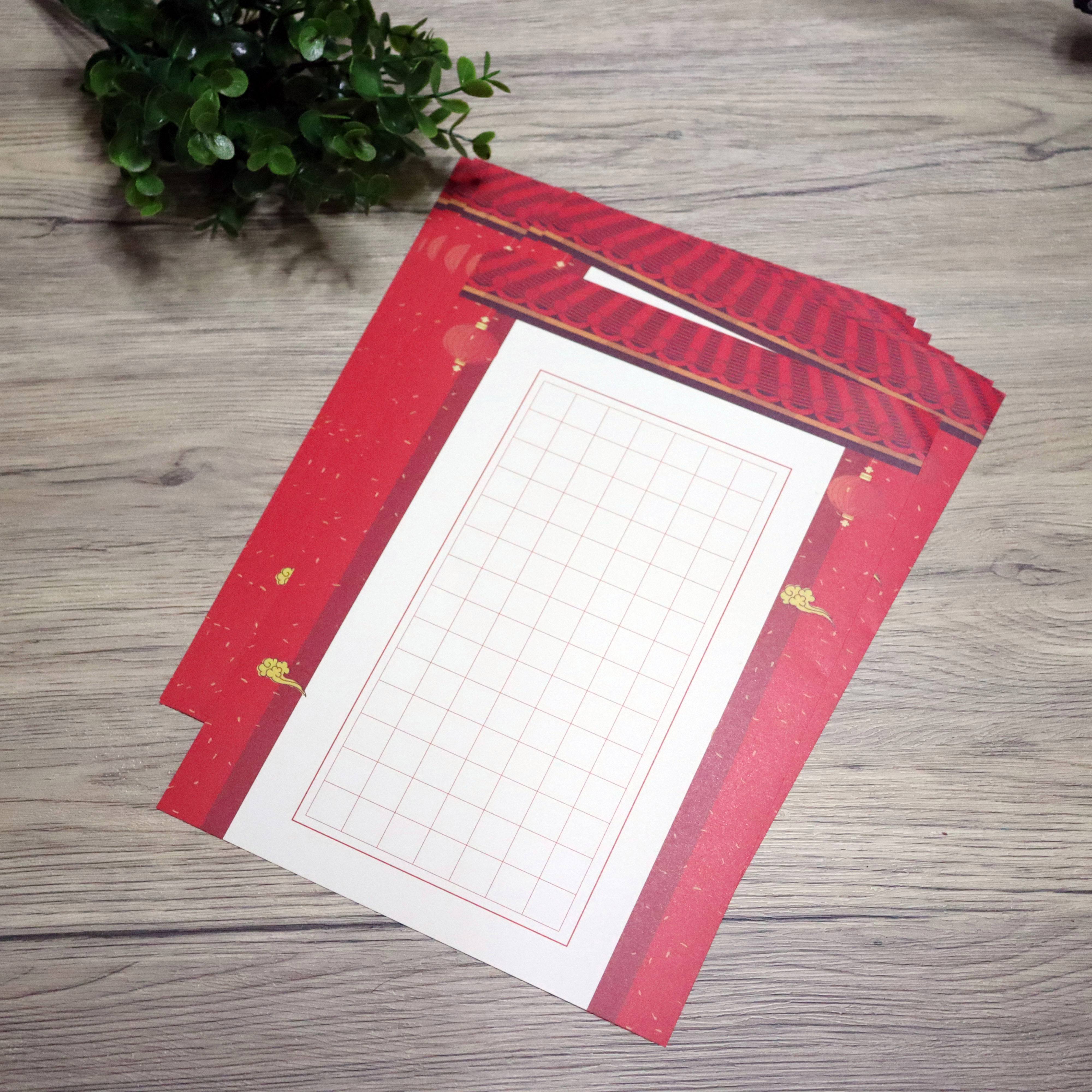 大赛专用稿纸是什么纸(大赛稿件)