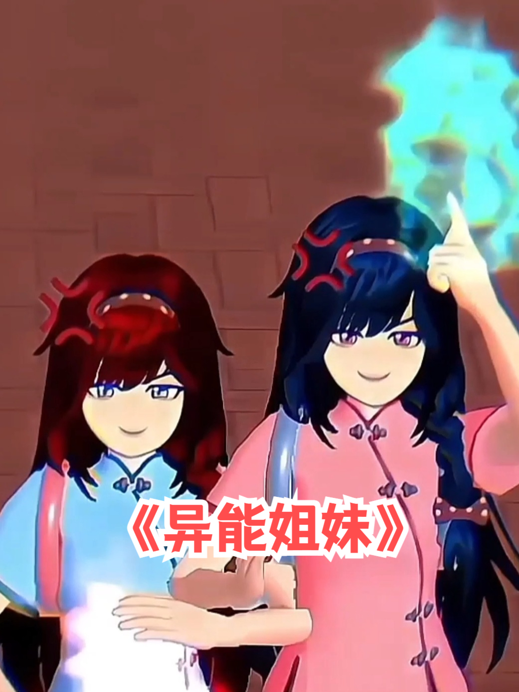 校园大赛反差大赛怎么玩(大学反差)