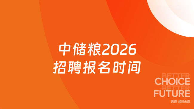丹阳大赛璐招聘官网入口(丹阳大赛璐怎么样)