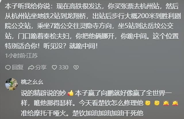 每日大赛反差大赛报名入口(每日大赛反差大赛报名入口官网) 每日大赛反差大赛报名入口(每日大赛反差大赛报名入口官网)