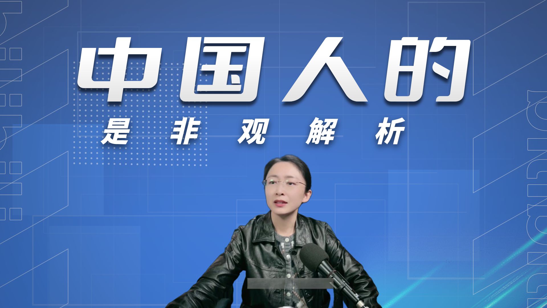 吃瓜蒙主东北还是湖北人(湖北是东北人吗) 吃瓜蒙主东北还是湖北人(湖北是东北人吗)