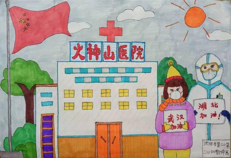 沙市大赛巷小学官网(沙市大赛巷小学彭兴平) 沙市大赛巷小学官网(沙市大赛巷小学彭兴平)