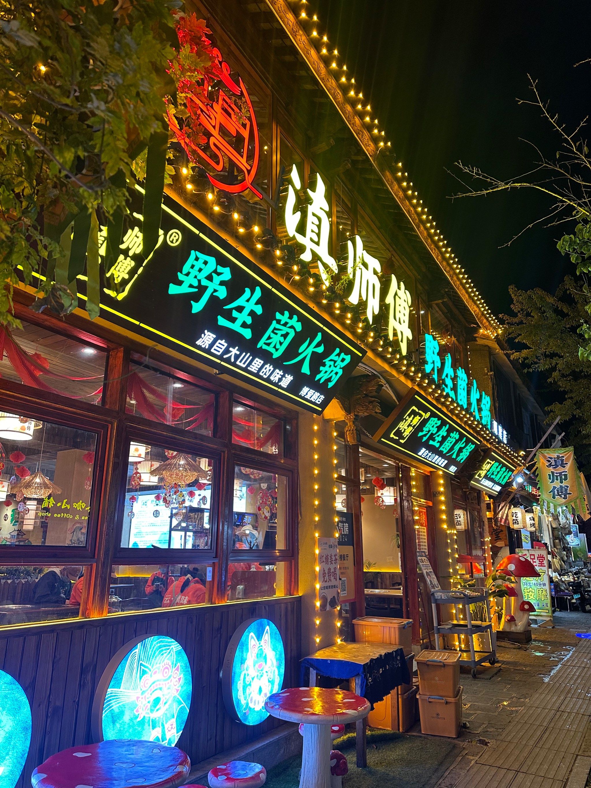 大赛巷小吃一条街(大赛巷小吃一条街有什么好吃的)