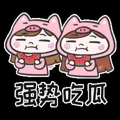 吃瓜蒙主是什么学历(吃瓜蒙主陈禹蒙个人资料简介)