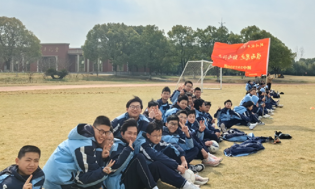 校园大赛都有哪些比赛内容(校园比赛策划方案)