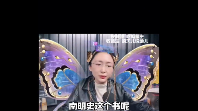 吃瓜蒙主身份背景(吃瓜人的所有小说作品集)