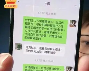 吃瓜大赛最新爆料汇总(吃瓜大会) 吃瓜大赛最新爆料汇总(吃瓜大会)