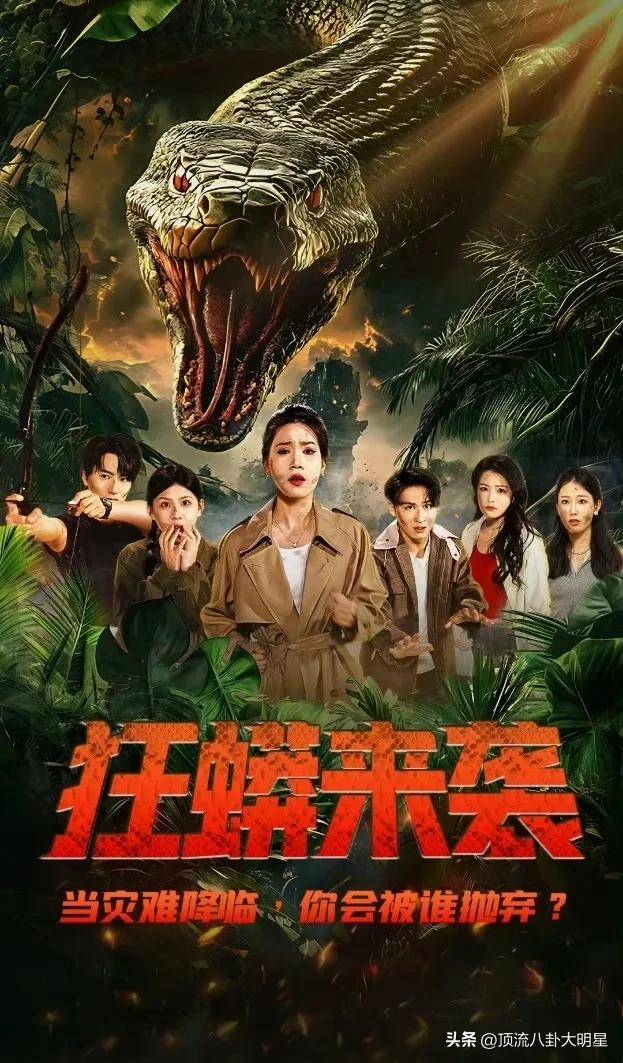 每日反差大赛51期热门短剧(反差语录) 每日反差大赛51期热门短剧(反差语录)