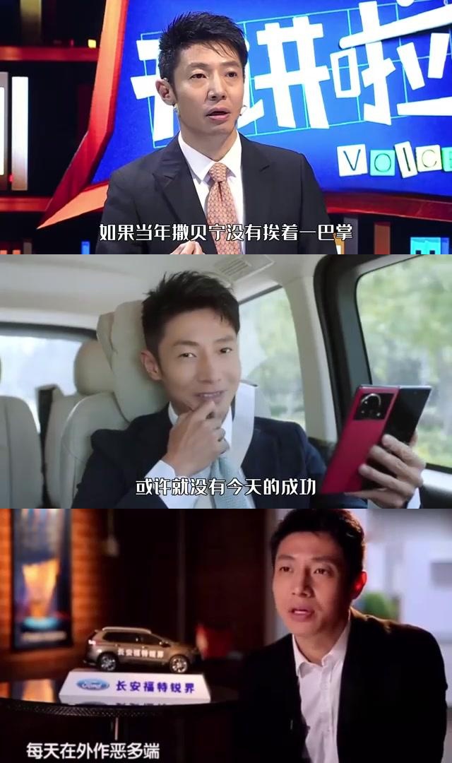 大赛校园大赛反差(校园大赛都有哪些) 大赛校园大赛反差(校园大赛都有哪些)