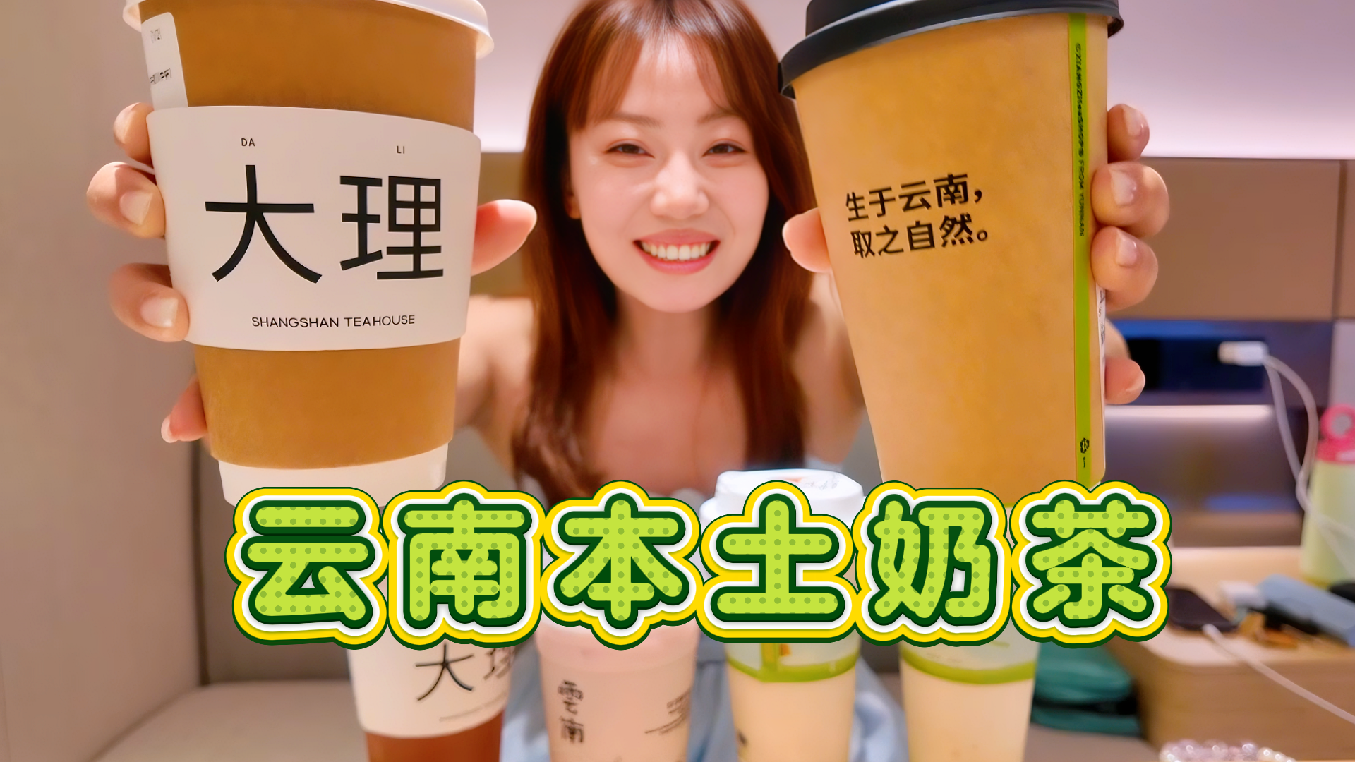 反差大赛每日大赛嘉宾名单(反差大图片) 反差大赛每日大赛嘉宾名单(反差大图片)