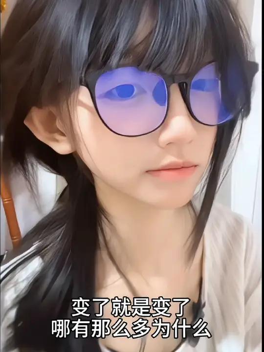 每日反差大赛反差眼镜选手成就(反差挑战) 每日反差大赛反差眼镜选手成就(反差挑战)