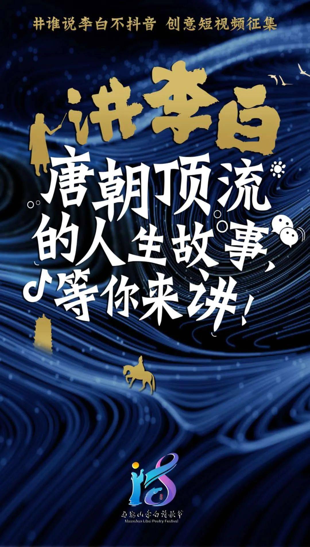 每日大赛反差大赛51期创意比赛(每日大赛反差大赛51期最创意的反差作品) 每日大赛反差大赛51期创意比赛(每日大赛反差大赛51期最创意的反差作品)